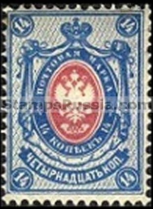 Russia stamp 34 - Yvert nr 33