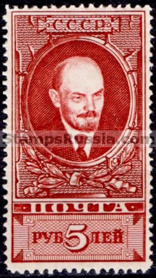 Russia USSR stamp 223 - Yvert nr 336