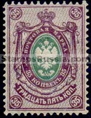 Russia stamp 35 - Yvert nr 34