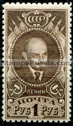 Russia USSR stamp 220 - Yvert nr 354