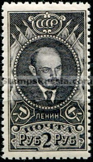 Russia USSR stamp 221 - Yvert nr 355