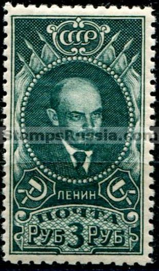 Russia USSR stamp 222 - Yvert nr 356