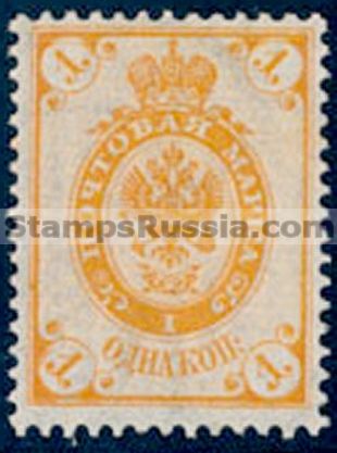 Russia stamp 41 - Yvert nr 38
