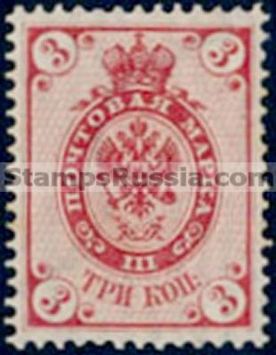 Russia stamp 43 - Yvert nr 40