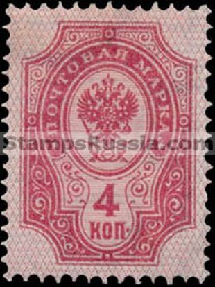 Russia stamp 44 - Yvert nr 41