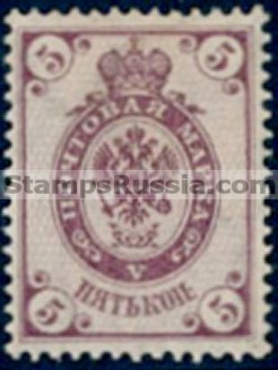 Russia stamp 45 - Yvert nr 42