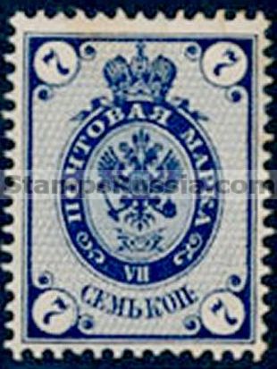 Russia stamp 46 - Yvert nr 43