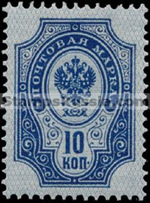 Russia stamp 47 - Yvert nr 44