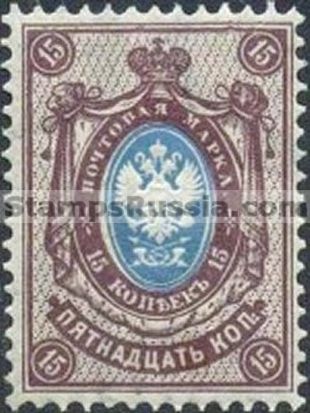 Russia stamp 55 - Yvert nr 46