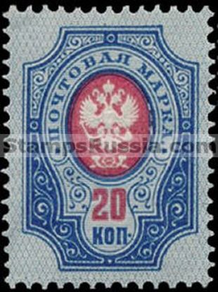 Russia stamp 49 - Yvert nr 47
