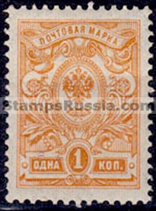 Russia stamp 64 - Yvert nr 61