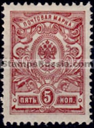 Russia stamp 68 - Yvert nr 65