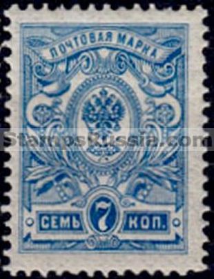 Russia stamp 69 - Yvert nr 66