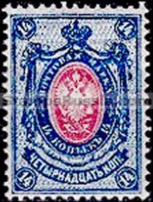 Russia stamp 71 - Yvert nr 68