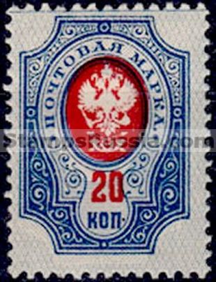 Russia stamp 73 - Yvert nr 70