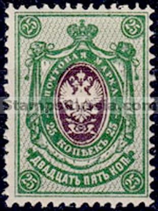 Russia stamp 74 - Yvert nr 71