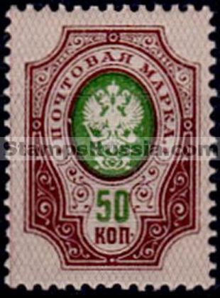 Russia stamp 76 - Yvert nr 73