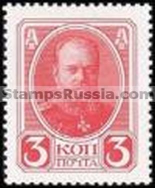 Russia stamp 81 - Yvert nr 78