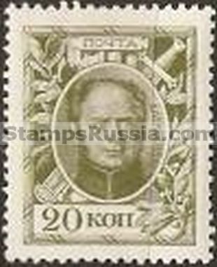 Russia stamp 87 - Yvert nr 84