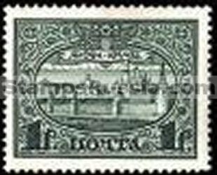 Russia stamp 92 - Yvert nr 89