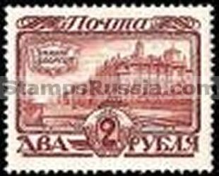 Russia stamp 93 - Yvert nr 90