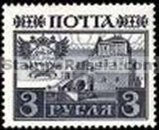 Russia stamp 94 - Yvert nr 91