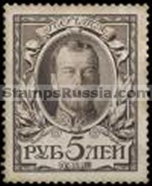 Russia stamp 95 - Yvert nr 92